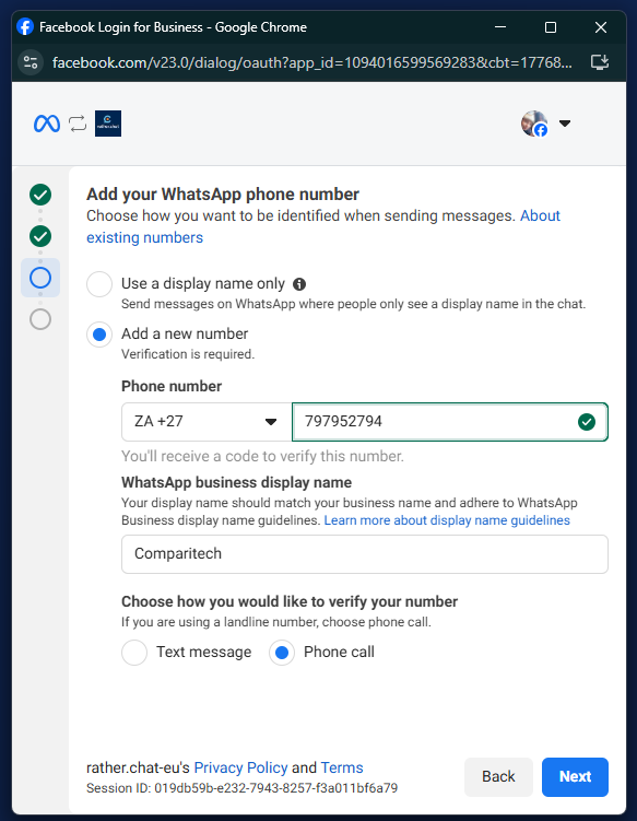Phone number and verification screen during WhatsApp setup